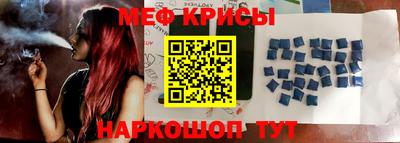 бошки Донской