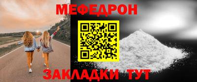 кокаин премиум Дубна
