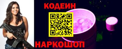 мефедрон мука Донецк