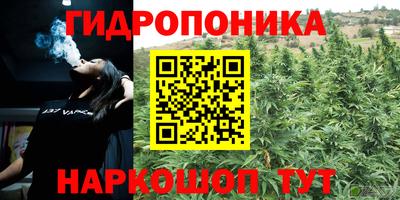 кокаин премиум Дубна