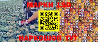 бошки Донской