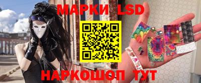 бошки Донской