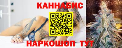 кокаин премиум Дубна