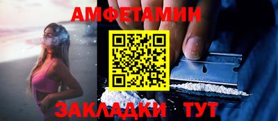 мефедрон мука Донецк