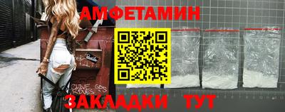 бошки Донской