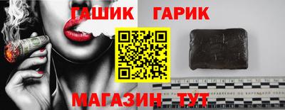 мефедрон мука Донецк