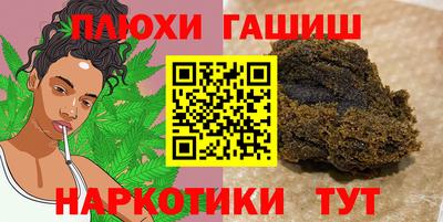 кокаин премиум Дубна