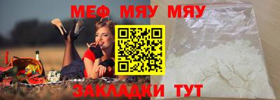 кокаин премиум Дубна