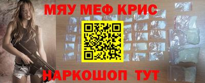 амф Заволжье