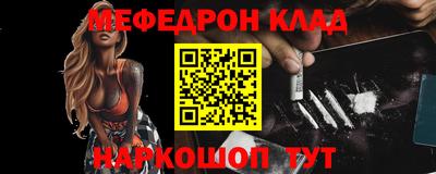 прущие крисы Заводоуковск