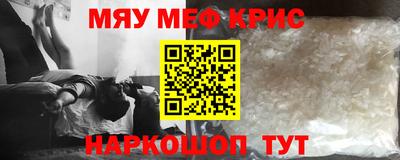 кокаин премиум Дубна